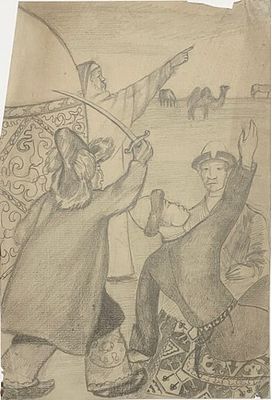 Глебова Татьяна Николаевна (1900 – 1985). Эскиз сцены из к/ф &laquo;Джамбул&raquo;. 1942-1945 гг. Бумага 