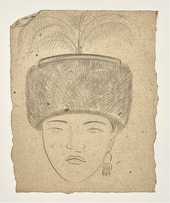 Глебова Татьяна Николаевна (1900 – 1985). Головной убор Сары на Айтысе. 1942-1945 гг. Бумага 