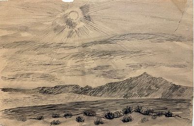 Глебова Татьяна Николаевна (1900 – 1985). Алма-Ата. 1942-1945 гг. Бумага, тушь, перо, 20,6х32 см. 