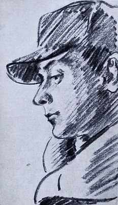 Пригласительный билет на открытие выставки "Натурщицы" Владимира Лебедева в отделе гравюры и 