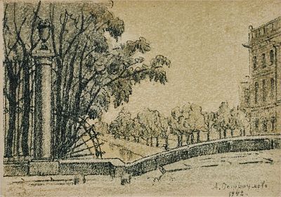 Остроумова-Лебедева Анна Петровна (1871 - 1955). Верхне-лебяжий мостик. Ленинград. 1943 г. 