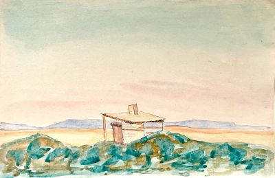 Глебова Татьяна Николаевна (1900 – 1985). Яны Курган, Алма-Ата. 1942-1945 гг. Бумага, акварель 