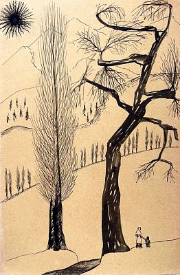 Глебова Татьяна Николаевна (1900 – 1985). Пейзаж. 1942-1945 гг. Бумага, тушь, перо, 23,6х15,5 см. 