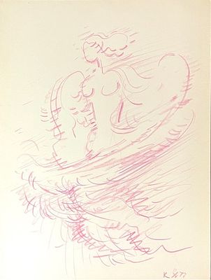 Кондратьев Павел Михайлович (1902-1985). Ника. 1977 г. Бумага, цветной карандаш, 26,5х20 см. Раб 