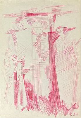 Кондратьев Павел Михайлович (1902-1985). Композиция из цикла &laquo;Сестры милосердия&raquo;. 1977 г. 