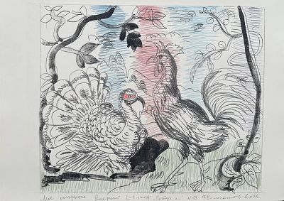 Волосенков Феликс Васильевич (1944-2025). Петух и ... Серия &laquo;Мое открытие Америки&raquo;. 2012 г. 