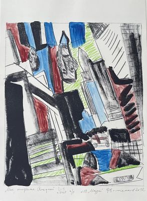 Волосенков Феликс Васильевич (1944-2025). Мюррей. Серия &laquo;Мое открытие Америки&raquo;. 2012 г. Бумага 