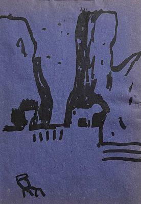 Ковенчук Георгий (Гага) Васильевич (1933-2015). Парижский пейзаж. 1980-е гг. Бумага, тушь. 29 