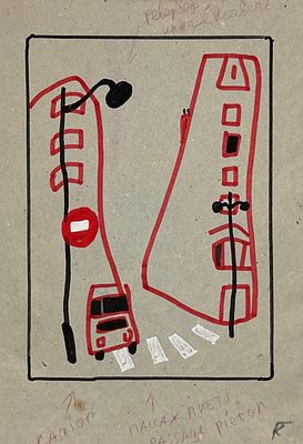 Ковенчук Георгий (Гага) Васильевич (1933-2015). Париж. Пассаж пието. 1990-е гг. Бумага 