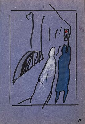 Ковенчук Георгий (Гага) Васильевич (1933-2015). На переходе. 1980-е гг.. Бумага, фломастер 