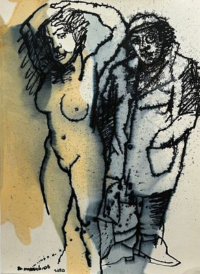 Михайлов Вячеслав Саввич (1945). Муза. 2020 г. Бумага, цветные чернила, авторская техника, 42 