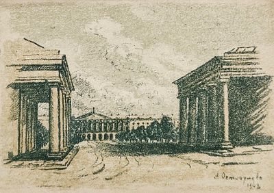 Остроумова-Лебедева Анна Петровна (1871 - 1955). Смольный. Ленинград. 1943 г. Литографированная 