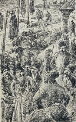 Соломонов Михаил (Мордехай) Исаакович (1872 – 1942). Иллюстрация к роману А.П.Чапыгина &laquo;Разин 