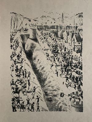 Кибрик Евгений (Герц) Адольфович (1906 – 1978). Иллюстрация. 1930-е гг. Бумага, литография. 