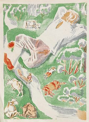 Пахомов Алексей Федорович (1900-1973). &laquo;Гулливер у лиллипутов&raquo;. Иллюстрация 3. Пересказ Т. 
