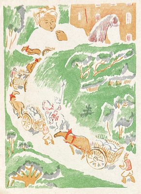 Пахомов Алексей Федорович (1900-1973). &laquo;Гулливер у лиллипутов&raquo;. Иллюстрация 4. Пересказ Т. 