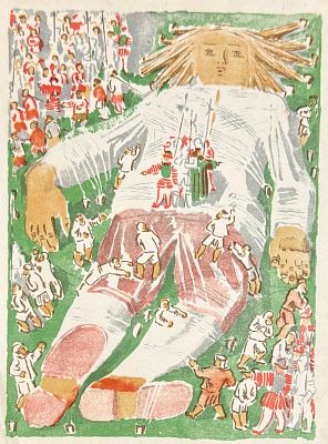 Пахомов Алексей Федорович (1900-1973). &laquo;Гулливер у лиллипутов&raquo;. Иллюстрация 5. Пересказ Т. 