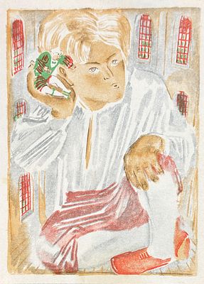 Пахомов Алексей Федорович (1900-1973). &laquo;Гулливер у лиллипутов&raquo;. Иллюстрация 6. Пересказ Т. 