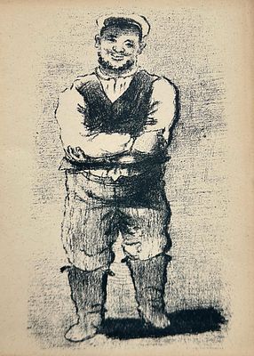 Альтман Натан Исаевич (1889 - 1970). Извозчик. 1939 г., бумага, автолитография, 15х10,8 см. Работ 