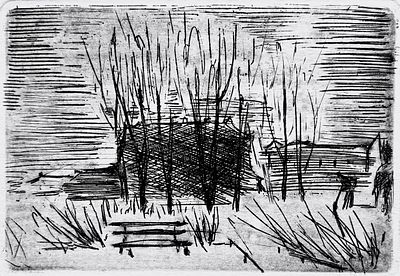 [редкий, не вошедший] Матюх Вера Фёдоровна (1910-2003). Ленинград. Скамейка. Конец 1930-х 