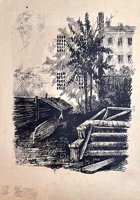 Конашевич Владимир Михайлович (1888-1963). Пряжка. 1925 г. Бумага, литография. 40,4х29,5 см 