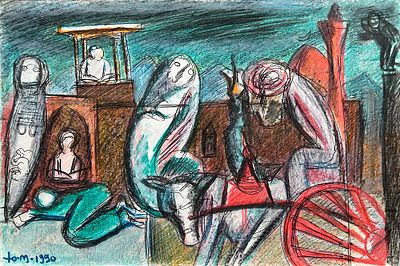 [газаневщик] Медведев Юрий Александрович (1939-2024). Азиатские фантазии. 1990 г. Бумага 
