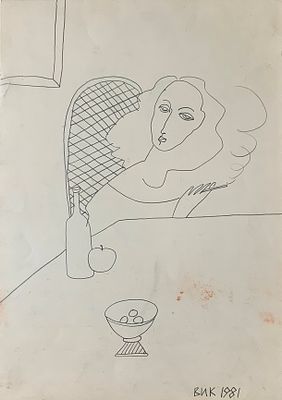 ВИК (Забелин Вячеслав Юрьевич) (1953 - 2016). Женский портрет. 1981 г. Бумага, карандаш. 42х29,5 см.