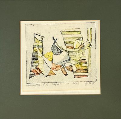 Апинян Валерик Каляевич (Апинян Валерий Николаевич) (1950-2019). Отдых. 2000 г. Бумага 