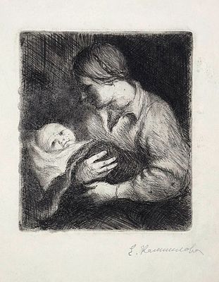 Камшилова Екатерина Викторовна (1904–1986). Мать и дитя. 1930-40-е гг. Бумага, офорт, 31,5х24,5 