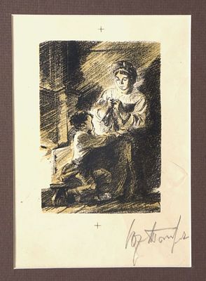 Ец Иосиф Михайлович (1907-1941). С автографом Юрия Тынянова. Иллюстрация к роману Ю.Тынянова 