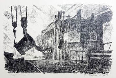 Астапов Иван Степанович (1905 -1982). Мартеновский цех. 1945 г. Бумага, литография. 25х40 см 