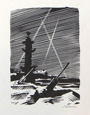 Ушин Андрей Алексеевич (1927 - 2005). Из серии &laquo;Ленинград в блокаде&raquo;. 1960-е гг. Бумага 