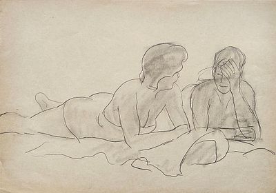 Чалой Леонтий Филиппович (1929). Двое на пляже. 1950-60-е гг. Бумага, уголь, 30х42 см. Работа в 
