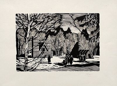 Ушин Андрей Алексеевич (1927 - 2005). Шалаш у озера Сестрорецкий разлив. Бумага, линогравюра. 