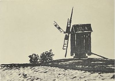 Титов Юрий Михайлович (1900-1971). Мельница. 1960 г. Бумага, тушь. 19х27,2 см. Работа в хорошем 