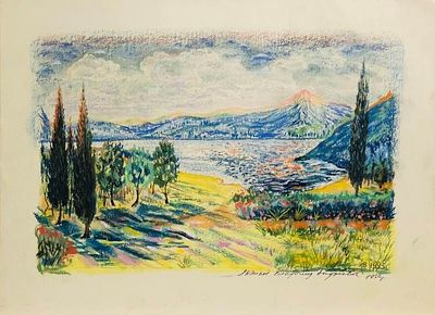 Лызиков Владимир. Пейзаж. 1993 г. Бумага, пастель. 22х33 см. Работа в хорошем состоянии, с 