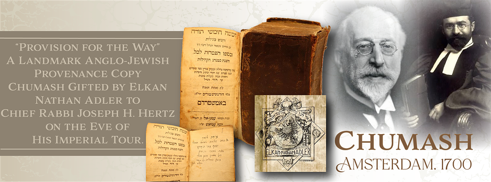 עותק היסטורי יוצא דופן: תנ״ך אמשטרדם (תנ”ט–תס”א [1699–1701]) — מנחה מאת הביבליופיל הנודע אלקן 