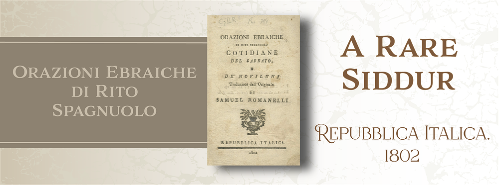 di rito spagnuolo
cotidiane del sabbato e de’ noviluni
Traduzione dall’originale di Samuel 