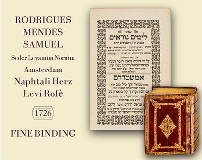 סדר לימים נוראים כמנהג הספרדים – עותק מפואר על נייר משובח בכריכת זהב מקורית – אמסטרדם, תפ"ו 