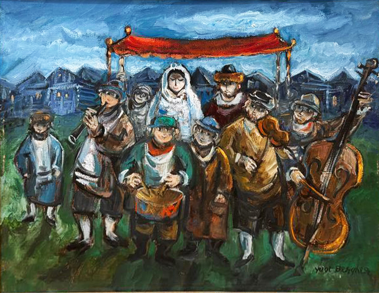 Matsart | Auction 99 | NEW YEAR SALE - Israeli & International Fine Art sale featuring rare posters, vintage toys, and collectible objects.