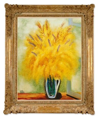 Matsart | Auction 10226 | Interiors 102