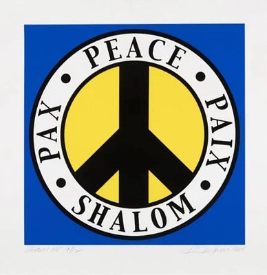 ** Robert Indiana 1928-2018 (American) THE TEL AVIV PEACE, 2004 screenprint; Published by the 