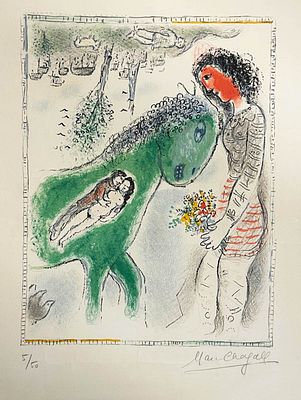 ** Marc Chagall 1887-1985 (Russian, French) Cheval Vert, 1973 lithograph in colours on Arches
