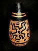 ** Keith Haring 
1958-1990 (American) 
Figures, 1988 
black ink drawing on a terracotta pot Image - 2