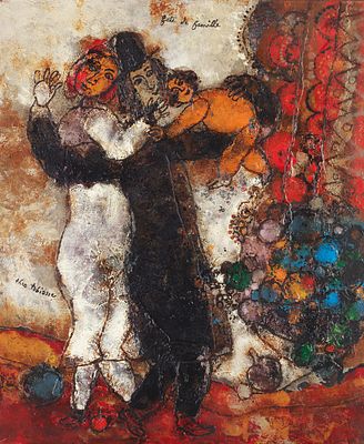 ** Theo Tobiasse 1927-2012 (French) Family oil on canvas 65x54 cm signed lower left and