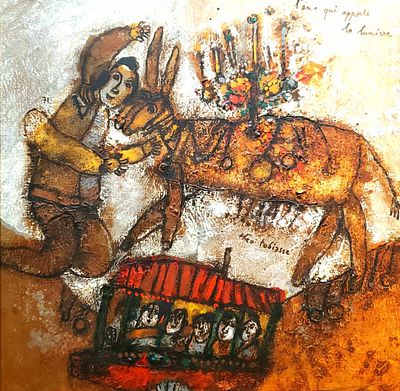 ** Theo Tobiasse - ** Theo Tobiasse 1927-2012 (French) L'ane qui apporte la lumiere, 1971 oil on 