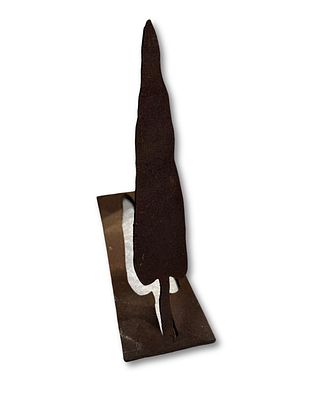 Menashe Kadishman - Menashe Kadishman 1932-2015 (Israeli) Tree iron sculpture 50x35x11 cm signed 