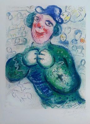 Marc Chagall - Marc Chagall 1887-1985 (Russian, French) The Circus: One Plate, 1967 color 