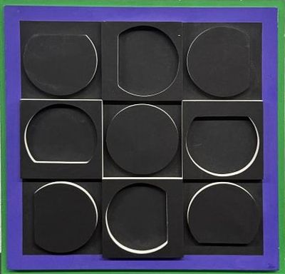 ** Victor Vasarely - ** Victor Vasarely 1906-1997 (Hungarian, French) Eclipse , 1967 wood Relift 