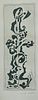 ** Andre Masson - ** Andre Masson 
1896-1987 (French) 
Lot includes 4 works; 1. Blue Moon Press- תמונה - 4